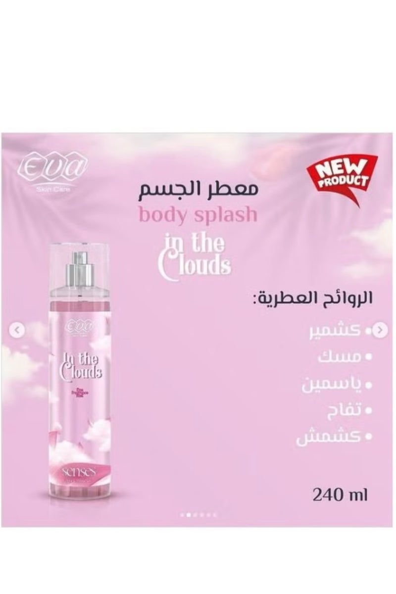 Eva Body splash Senses Body Mist - In The Clouds 240 Ml - Image 3