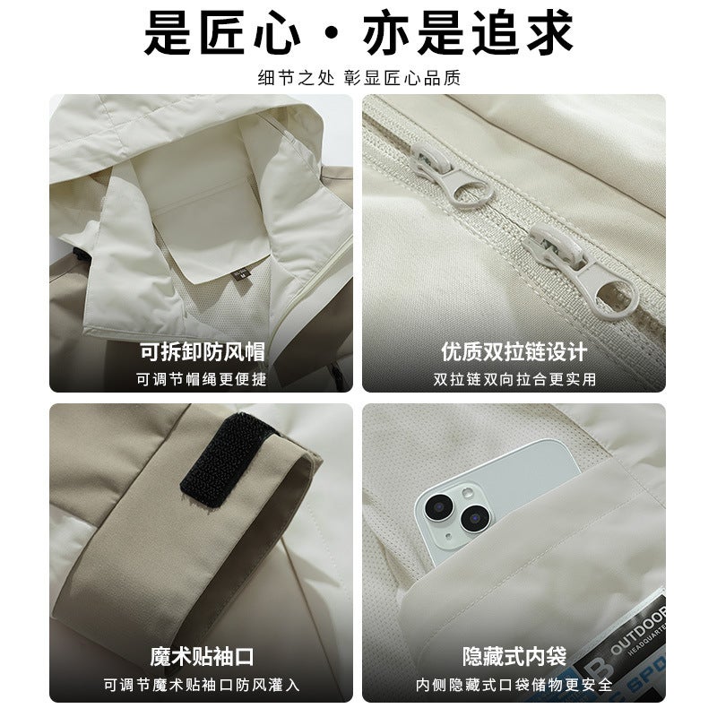 Hooded Outdoor Single-Layer New Thin Jacket Men'S Single-Layer Workwear Waterproof - Image 3