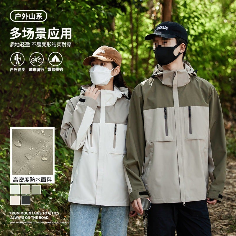 Hooded Outdoor Single-Layer New Thin Jacket Men'S Single-Layer Workwear Waterproof - Image 2