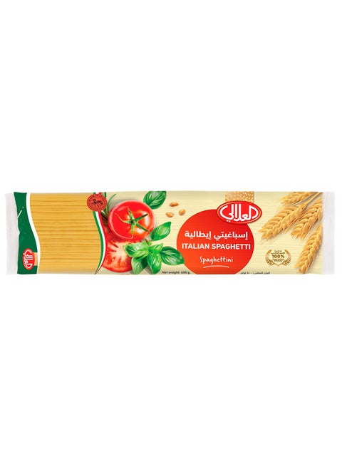 Alali Spaghetti # 3