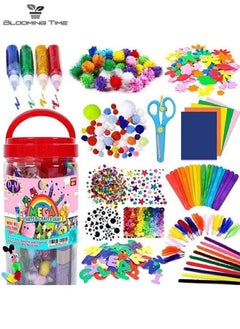 BLOOMING TIME Children's Puzzle Handmade DIY Materials Package Toys  - Image 1