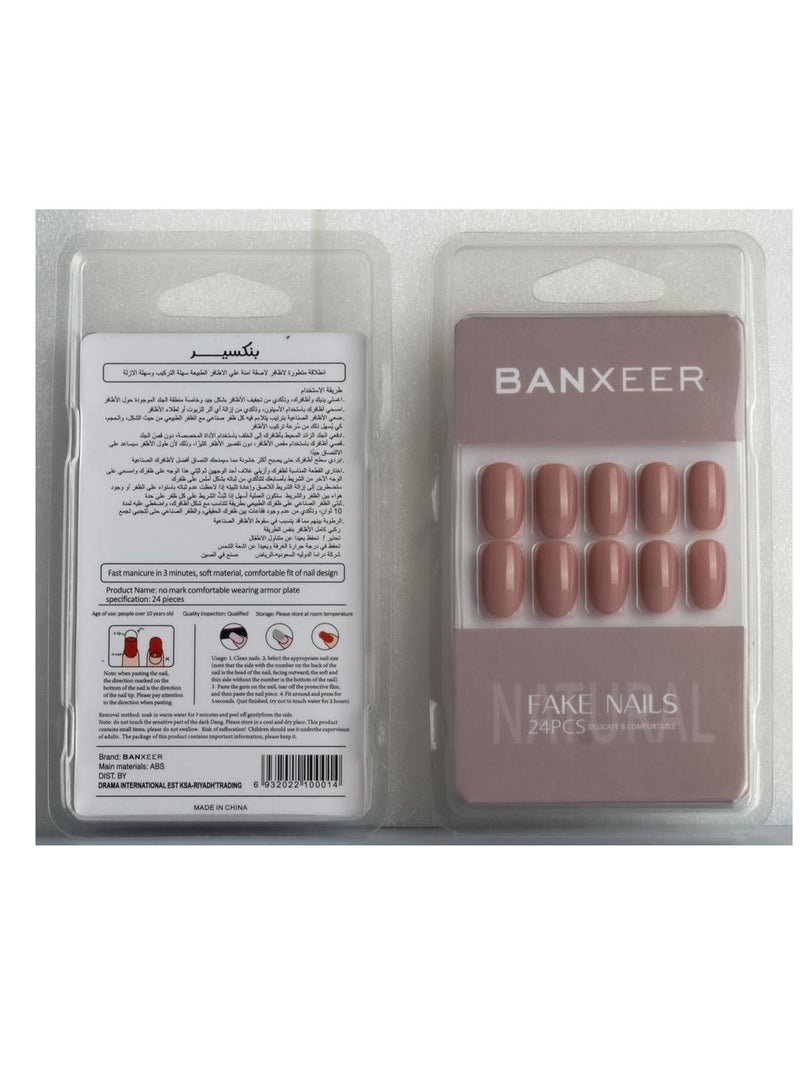 Banxeer 24-Piece Glossy False Nails