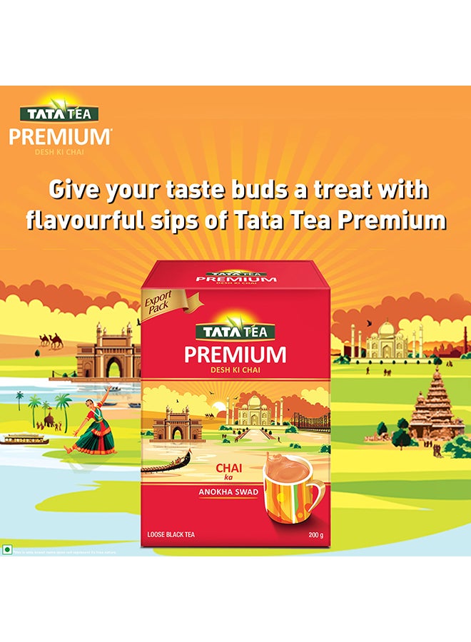 Tata Tea شاي أسود فاخر مفكوك - Image 2