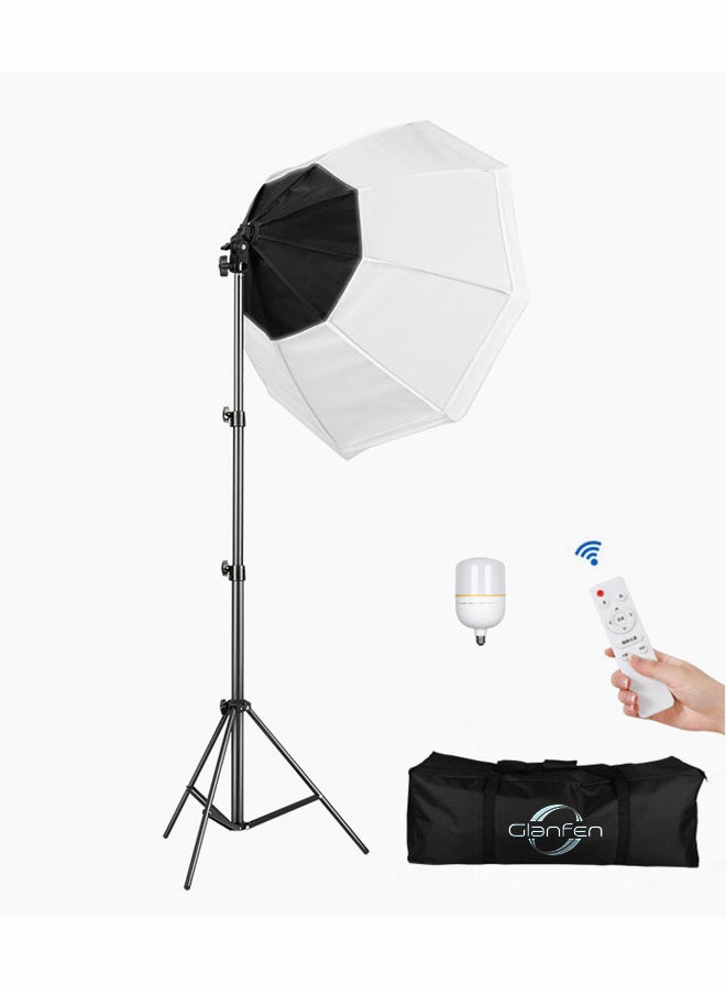 Glanfen Photography Softbox Lighting Kit with 200W LED 3-Color Bulb Umbrellas Softbox and Carry Bag  - Image 1