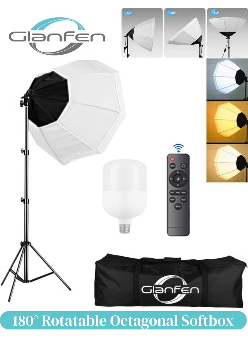 Glanfen Photography Softbox Lighting Kit with 200W LED 3-Color Bulb Umbrellas Softbox and Carry Bag - Image 1