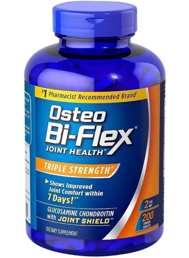 Osteo Bi-Flex Triple Strength, 200 Tablets - Image 1