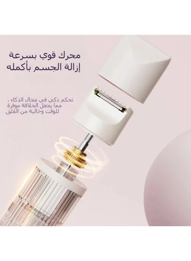 general Electric shaver razor portable gradient electric trimming razor men and women shaving knife epilator - Image 3