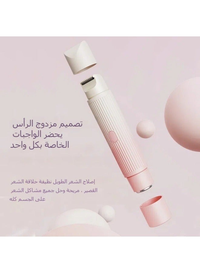 general Electric shaver razor portable gradient electric trimming razor men and women shaving knife epilator - Image 4