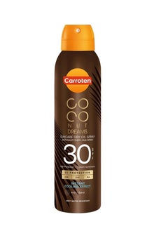 Oil Spray Cocoa Dry SPF 30 150 ml - pzsku/ZB9DBDC2013231939E77EZ/45/_/1731000768/44f1e8e8-8f2a-482b-ba1e-02676525bed0