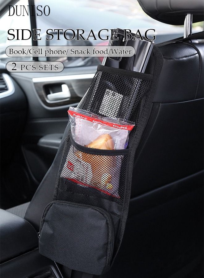 DUNISO 2PCS Car Seat Side Organizer Auto Seat Storage Hanging Bag Phones Drink Stuff Holder with Mesh Pocket for Cars SUV Truck - Image 1