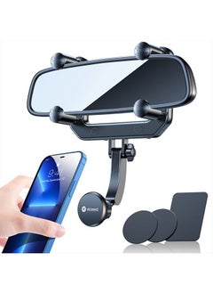 Upgraded Magnetic Phone Mount for Car, [Big Rear Mirrors Friendly] Rear View Mirror Phone Holder, Strong Magnet Cell Phone Holder Car Cradle Hands Free Car Mount Fit All Mobiles & Vehicles