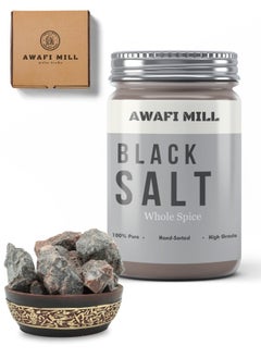 Himalayan Black Rock Salt Kala Namak perfect for vegan scramble