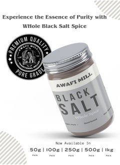 Awafi Mill Himalayan Black Rock Salt Kala Namak perfect for vegan scramble  - Image 4