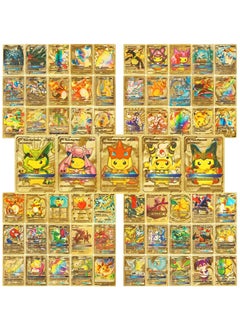 Gold 1