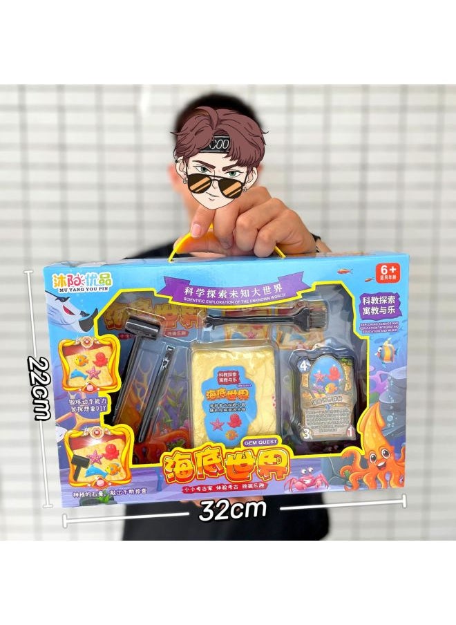 Children's Science And Education Archaeology Excavation Toys Popular Science Exploration Planet Gem Dinosaur Fossil Treasure Agency Renewal Gifts-Color:2040 Underwater World Archaeology  - Image 1