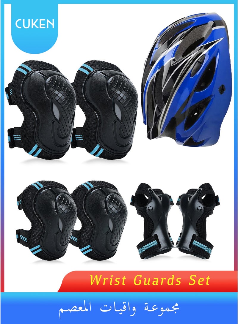 Cuken Kids Helmet Adjustable, For Kids Ages 7-12 Years Old, Kids Bike Helmets For Boys And Girls, With Protective Sports Gear Set Knee Elbow Pads Wrist Guards, For Skating Bike Scooters - Image 1