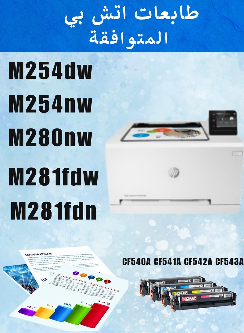 203A Toner 4 Cartidges (CF540  CF541  CF542  CF543) - Image 2