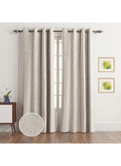 Home Box Travor Ocena 2-Piece Jacquard Extra Long Curtain Set 140 x 300 cm  - Image 1