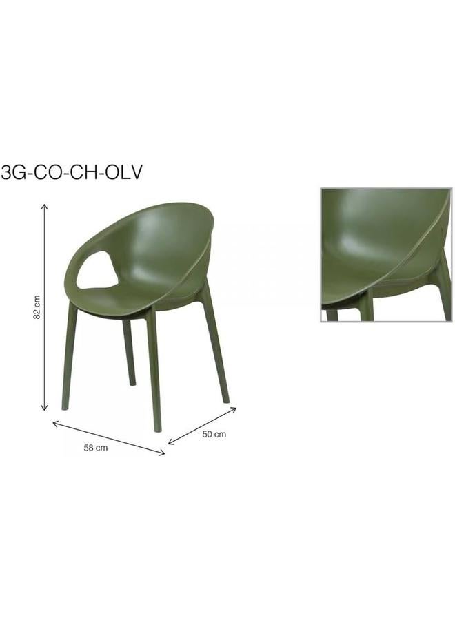 إس جيه سي كرسي بذراعين زيتوني اخضر غامق مادة البولي بروبيلين مقاس 82X58X50 سم - Image 2