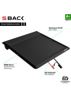 S-Dizayn Ford F150 S-Back Sliding Cover Black V1 2021 Onwards  - Image 2