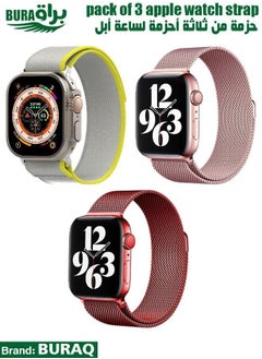 Apple Watch Band Strap For Apple Watch Ultra 2/Ultra 49mm, Series 10 46mm, 9/8/7 45mm, SE2/SE/6/5/4 44mm, 3/2/1 42mm