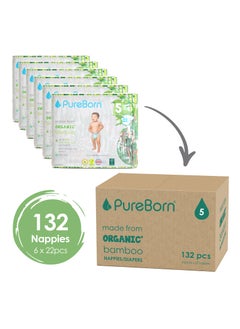 PureBorn Organic Diaper Size 5 Eco-Friendly Bamboo Diaper 11-18Kg Bundle Pack 132 Diapers  - Image 2
