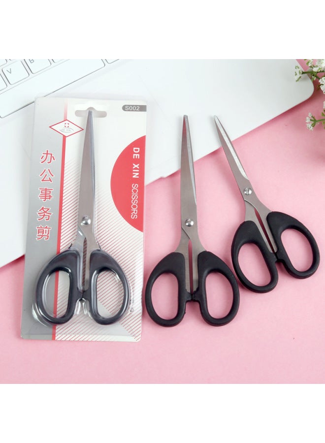 HELPS Office Supplies Stainless Steel Black Office Scissors Art Handmade Scissors Multi-purpose Household Small And Large Scissors - Image 2