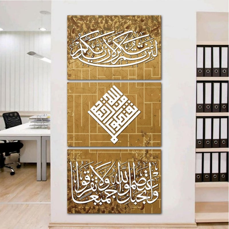 Marktna Three canvas panels with an Islamic design and a hollow frame, measuring (90×40), three pieces - Image 1