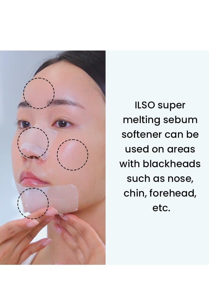 ILSO SUPER MELTING SEBUM SOFTENER - Image 3