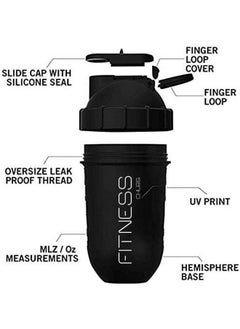 Chubs Fitness Pro Series Atom Shaker With Mixer (700 Ml)  - Image 4