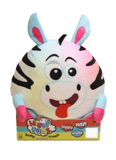 GOLDEN BEAR Windy Zebra Cheeky Trumping Toy Funny Gift Cuddly Zebra Stuffed Toy Parps, Wiggles and Giggles Funny Sounds and Moves Around, Silly Fun for Everyone.  - Image 1
