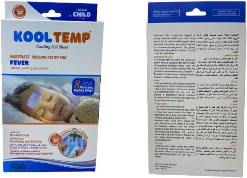 Kool Temp Cooling Gel Sheet for Kids Fever - Image 3