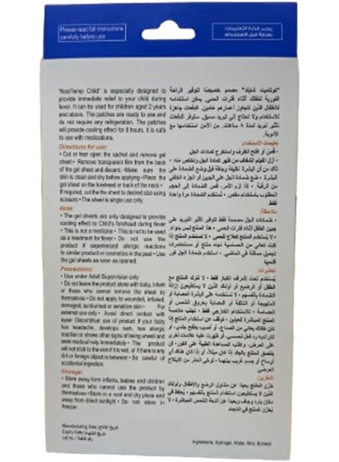 Kool Temp Cooling Gel Sheet for Kids Fever - Image 2