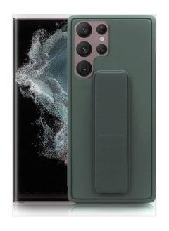 Generic Protective Case Cover For Samsung S23 Ultra - Green 