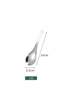 Stainless Steel Soup Spoon Child Feeding Utensil Deep BowlCount Spoon No. 3 Count Spoon No. 3