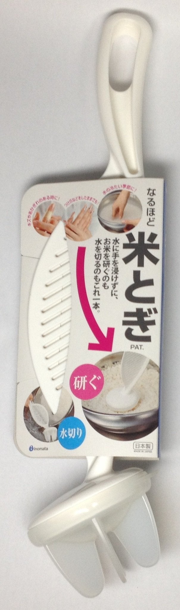 Inomata Japan Smart Hand-Held Rice Pre-Washing And Strain Tool - Image 2