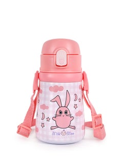 Milk & Moo Milk&Moo Stainless Steel Kids Water Bottle 360ML Cancin  - Image 1