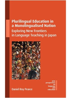 Plurilingual Education in a Monolingualised Nation: Exploring New Frontiers in Language Teaching in Japan  - Image 2