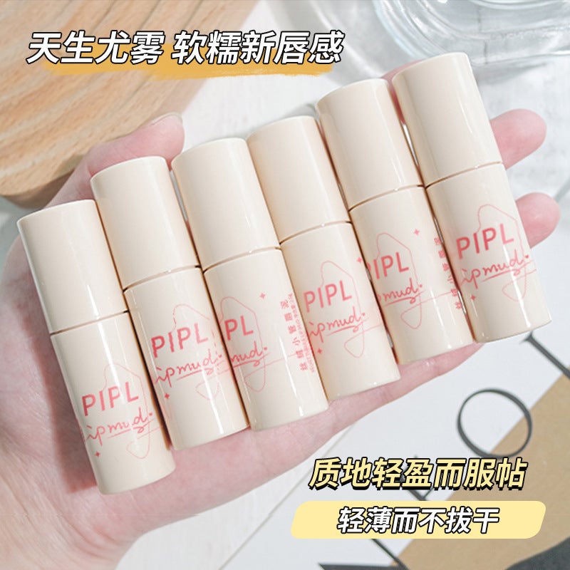 Pipl Lip Glaze Matte Velvet Matte Long-Lasting Female Niche Brand Lipstick Affordable Student Style Lip Gloss Lip Mud - Image 3