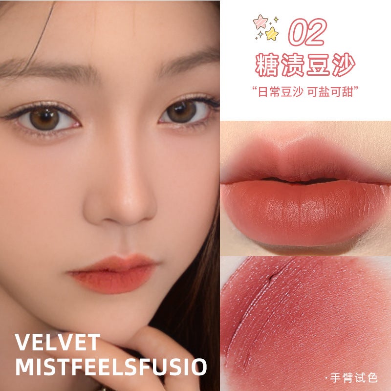 Pipl Lip Glaze Matte Velvet Matte Long-Lasting Female Niche Brand Lipstick Affordable Student Style Lip Gloss Lip Mud - Image 1