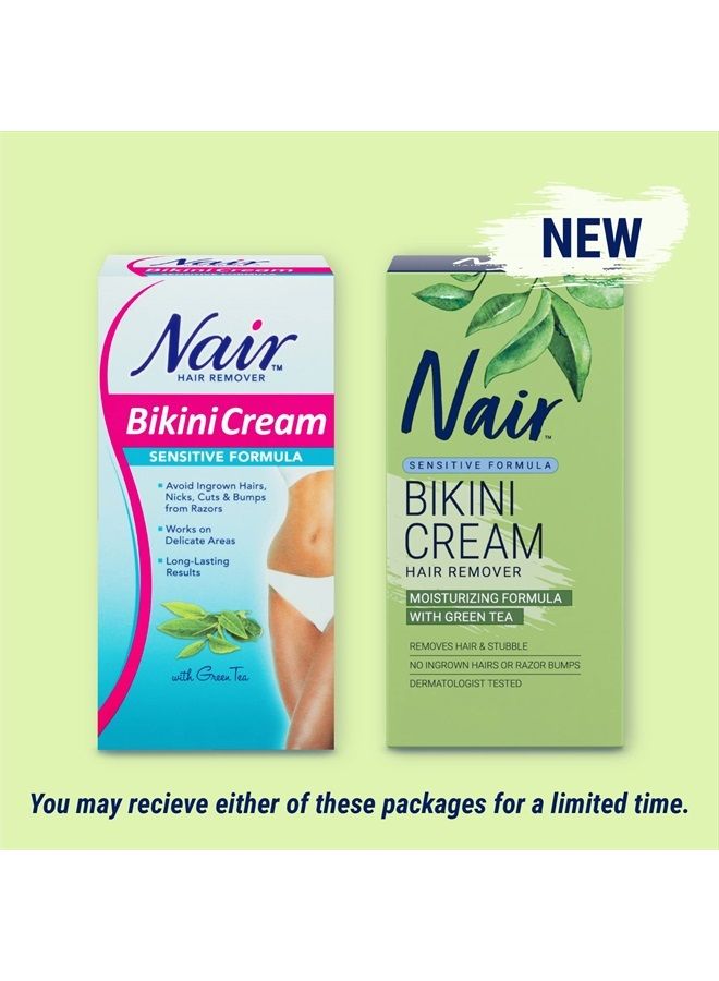 Nair كريم بيكيني مع تركيبة الشاي الأخضر الحساسة، 1.7 أونصة - Image 2