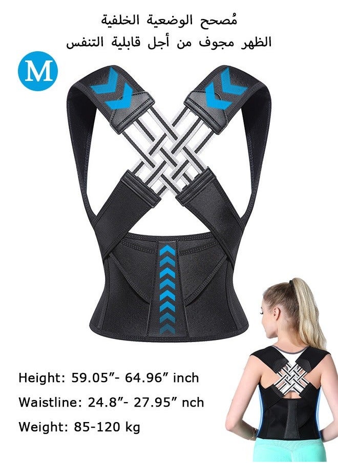 FIRSTAR Back Brace Posture Corrector, Adjustable Full Back Trainer, for Upper Lower Back Pain Relief (Black)  - Image 1