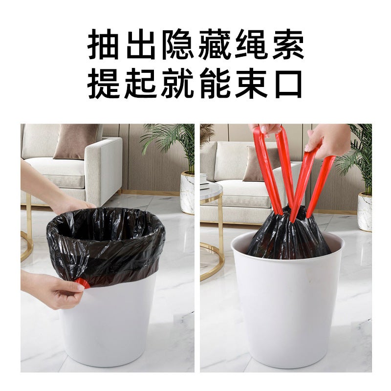 Automatic Closing Drawstring Garbage Bags, Medium And Large Size, Thickened, Economical Pack, Disposable Plastic Bags, Black Ubag - Image 5