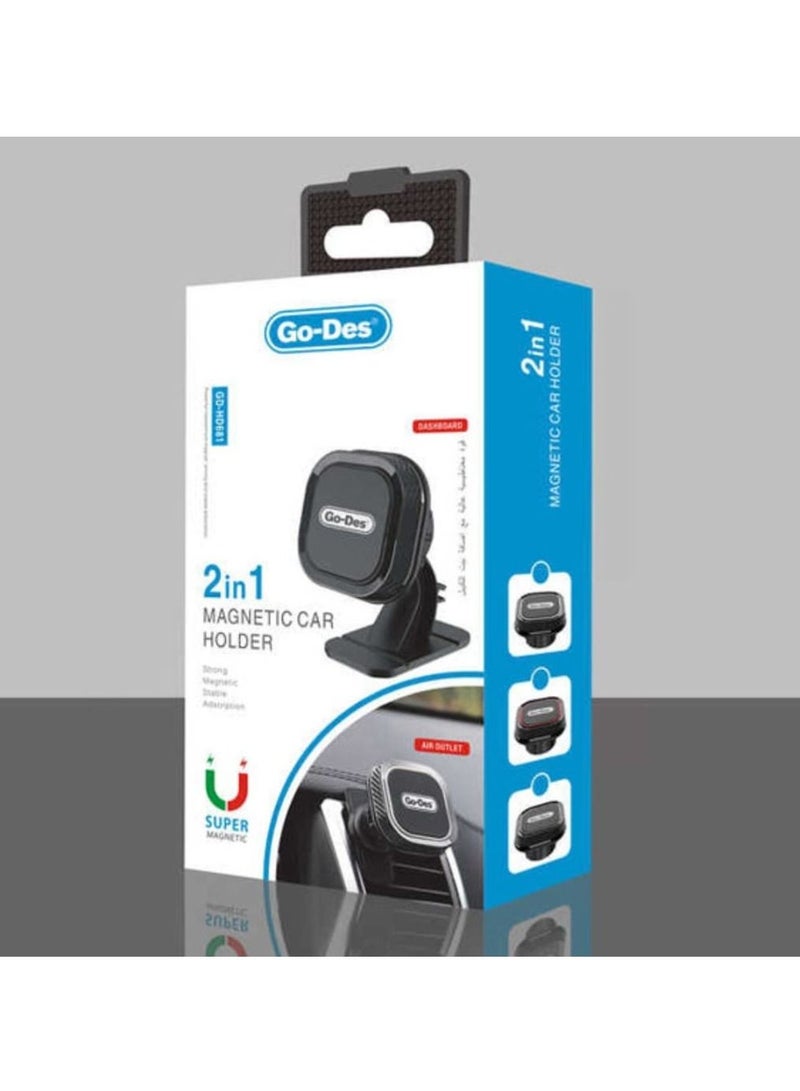 جو-ديز GD-HD681  اثنين في واحد  حامل سيارة مغناطيسي - Image 4