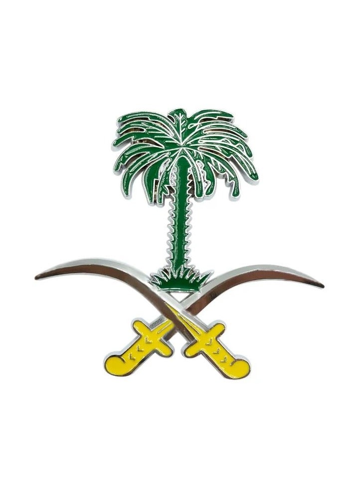 Saudi Arabia National Iogo Car Grill Emblem, Metal Car Grille Saudi Badge For Car - Image 2