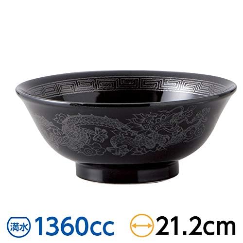 Mino Ware Japanese Black Glaze Silver Dragon Ramen Bowl 8.35" Diameter x 3.27" H, 1360ml Capacity - Image 5