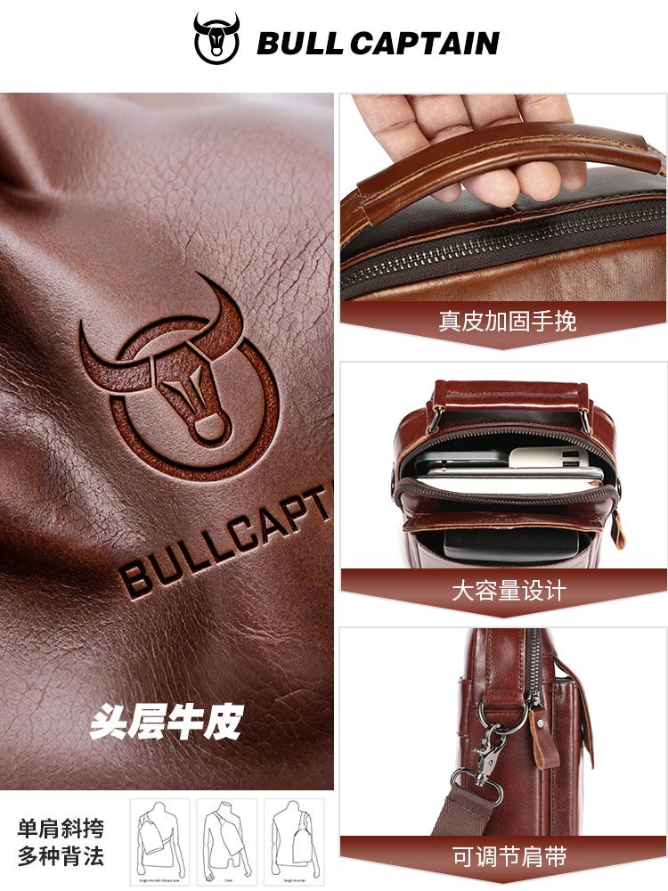 Captain Niu Bullcaptain First Layer Cowhide New Style Single Shoulder Slung Retro Bag Men'S Multi-Functional Ridge Protection Anti-Scratch - Image 5