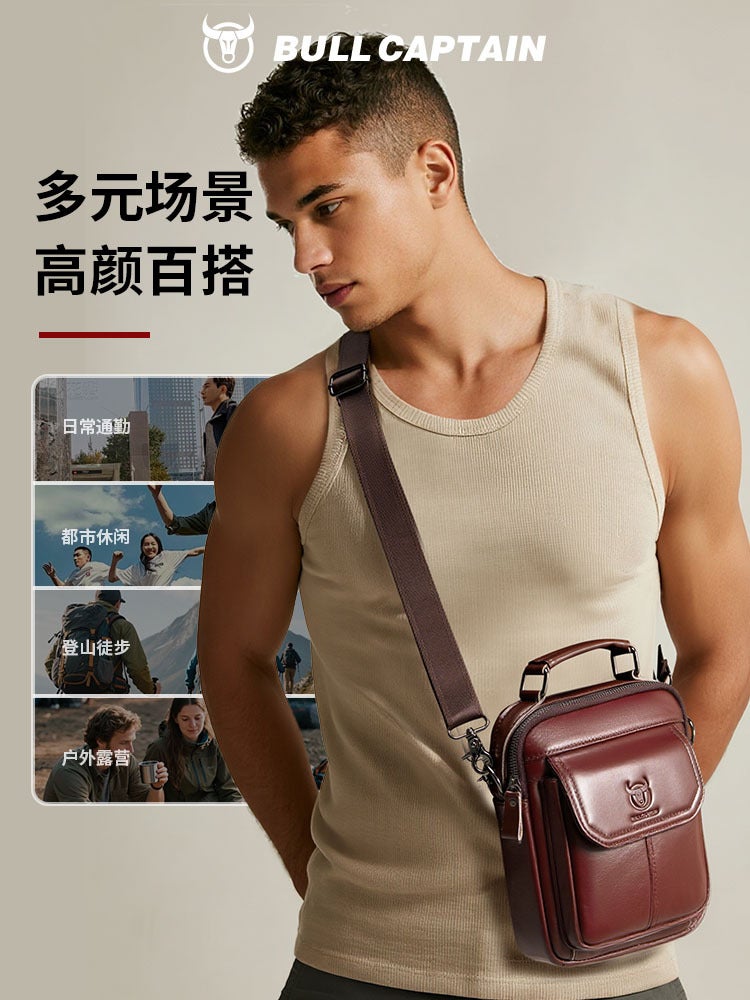 Captain Niu Bullcaptain First Layer Cowhide New Style Single Shoulder Slung Retro Bag Men'S Multi-Functional Ridge Protection Anti-Scratch - Image 4