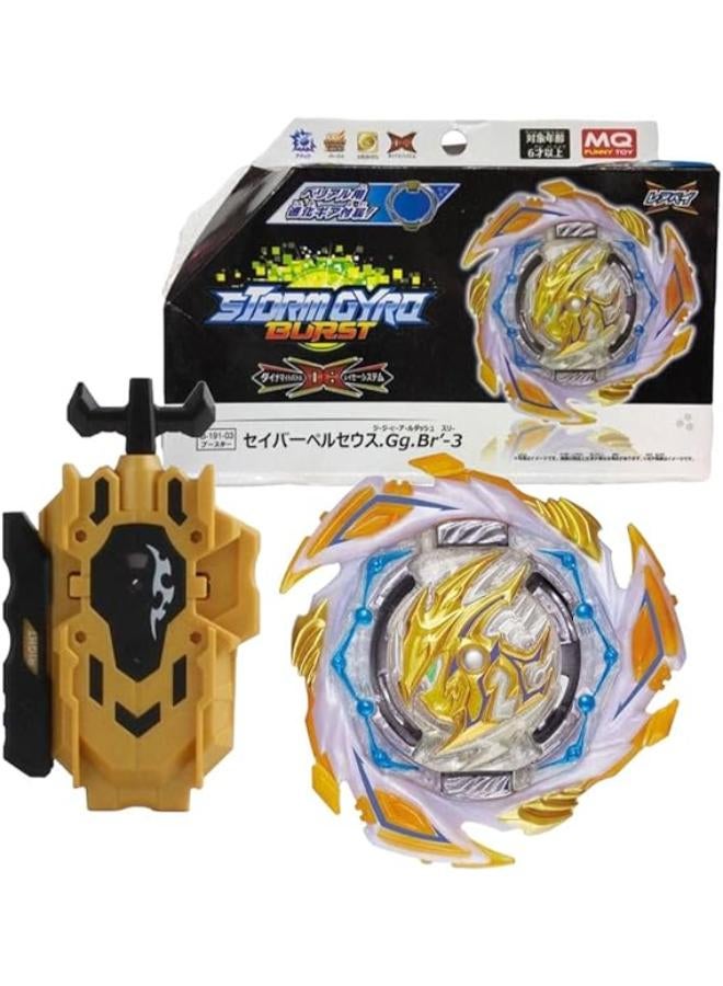 MQ Beyblade Burst Battling Tops