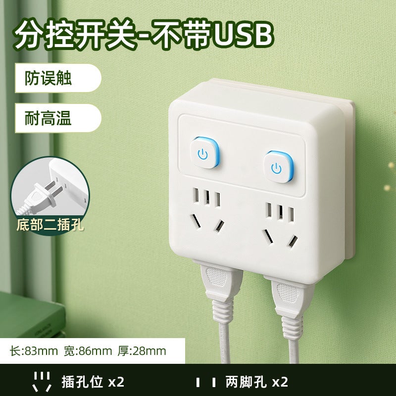 Expansion Socket Power Conversion Multifunctional Usb One-Turn Multi-Conversion Socket Wireless Household Expansion Row Plug Board - Image 1